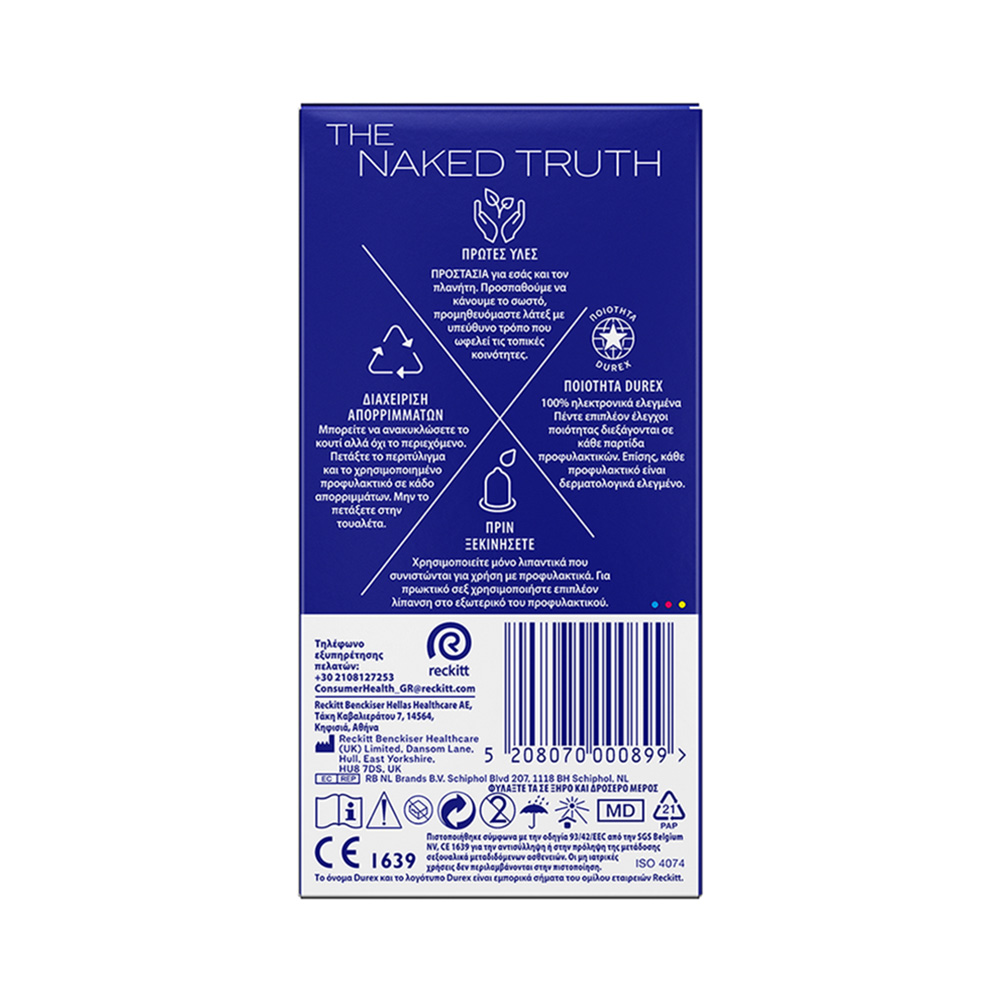 DUREX - Προφυλακτικά Classic - 6pcs